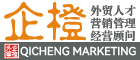 贸博士